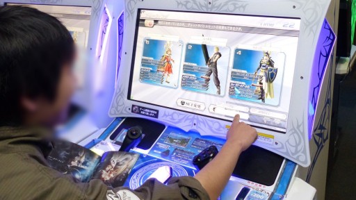 画像ギャラリー No.007のサムネイル画像 / 100人を超えるファンが集まった,AC「ディシディアファイナルファンタジー」ロケテストレポート。会場で間Pと鯨岡Dに話を聞いてみた