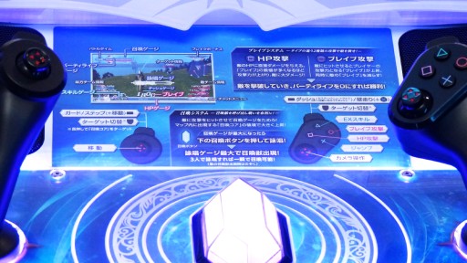 画像ギャラリー No.011のサムネイル画像 / 100人を超えるファンが集まった,AC「ディシディアファイナルファンタジー」ロケテストレポート。会場で間Pと鯨岡Dに話を聞いてみた