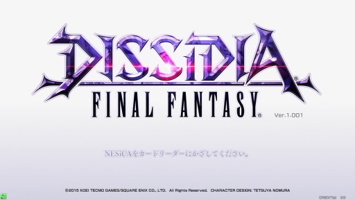 画像ギャラリー No.002のサムネイル画像 / アーケード版「ディシディア ファイナルファンタジー」はPSP版からどう進化した？　1080pのプレイムービーと共にプレイレポートをお届け