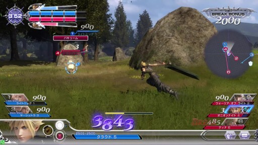 画像ギャラリー No.011のサムネイル画像 / アーケード版「ディシディア ファイナルファンタジー」はPSP版からどう進化した？　1080pのプレイムービーと共にプレイレポートをお届け