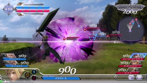 画像ギャラリー No.012のサムネイル画像 / アーケード版「ディシディア ファイナルファンタジー」はPSP版からどう進化した？　1080pのプレイムービーと共にプレイレポートをお届け