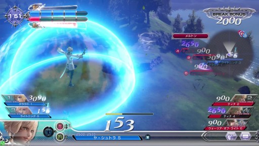 画像ギャラリー No.015のサムネイル画像 / アーケード版「ディシディア ファイナルファンタジー」はPSP版からどう進化した？　1080pのプレイムービーと共にプレイレポートをお届け