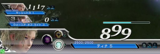 画像ギャラリー No.051のサムネイル画像 / アーケード版「ディシディア ファイナルファンタジー」はPSP版からどう進化した？　1080pのプレイムービーと共にプレイレポートをお届け