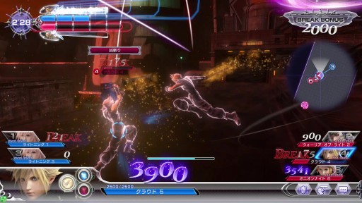 画像ギャラリー No.052のサムネイル画像 / アーケード版「ディシディア ファイナルファンタジー」はPSP版からどう進化した？　1080pのプレイムービーと共にプレイレポートをお届け