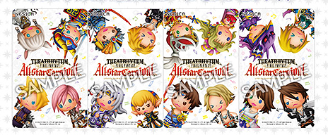画像ギャラリー No.007のサムネイル画像 / AC「ディシディア ファイナルファンタジー」，8月18日のバージョンアップで「FFXIV」から新ステージが登場。全国大会イベントの続報も