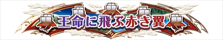 画像ギャラリー No.003のサムネイル画像 / 「ディシディア ファイナルファンタジー」，“神々の闘争 第10節”が開催。“ゴルベーザ”の先行開放権やオリジナル称号がもらえる