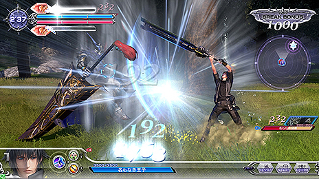 画像ギャラリー No.006のサムネイル画像 / 「FFXV」のノクティスも参戦。AC「ディシディア ファイナルファンタジー」の稼働2周年記念大型アップデートが本日実施