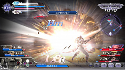 画像ギャラリー No.004のサムネイル画像 / AC版「ディシディア FF」に「ファイナルファンタジーXII」のキャラクター「ガブラス」が参戦。神々の闘争の第19節もスタート