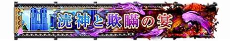 画像ギャラリー No.007のサムネイル画像 / AC版「ディシディア ファイナルファンタジー」，新キャラ「アーデン」が実装。リノアとセフィロスの3rdフォーム＆5thウェポンも登場