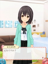 画像ギャラリー No.002のサムネイル画像 / 恋愛シミュレーションゲーム「虹色カノジョ2d」,事前登録がスタート