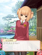 画像ギャラリー No.003のサムネイル画像 / 恋愛シミュレーションゲーム「虹色カノジョ2d」,事前登録がスタート