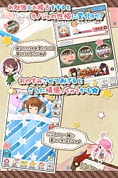 画像ギャラリー No.010のサムネイル画像 / 「虹色カノジョ」のデータが引き継げるスマホ向け恋愛SLG「虹色カノジョ2d」の配信がスタート。4Gamer読者向けの「MRガチャチケット」シリアルコードも掲載