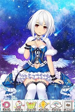 画像ギャラリー No.012のサムネイル画像 / 「虹色カノジョ」のデータが引き継げるスマホ向け恋愛SLG「虹色カノジョ2d」の配信がスタート。4Gamer読者向けの「MRガチャチケット」シリアルコードも掲載