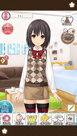 画像ギャラリー No.019のサムネイル画像 / 「虹色カノジョ」のデータが引き継げるスマホ向け恋愛SLG「虹色カノジョ2d」の配信がスタート。4Gamer読者向けの「MRガチャチケット」シリアルコードも掲載