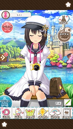 画像ギャラリー No.020のサムネイル画像 / 「虹色カノジョ」のデータが引き継げるスマホ向け恋愛SLG「虹色カノジョ2d」の配信がスタート。4Gamer読者向けの「MRガチャチケット」シリアルコードも掲載