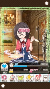 画像ギャラリー No.019のサムネイル画像 / Live2Dの採用でニジカノの感情表現がより豊かに。スマホ向け“よめいく恋愛シミュレーション”「虹色カノジョ2d」のプレイレポートを掲載