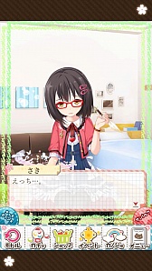 画像ギャラリー No.029のサムネイル画像 / Live2Dの採用でニジカノの感情表現がより豊かに。スマホ向け“よめいく恋愛シミュレーション”「虹色カノジョ2d」のプレイレポートを掲載