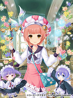 画像ギャラリー No.006のサムネイル画像 / 「虹色カノジョ2d」が「アトリエ」シリーズとのコラボキャンペーンを5月20日より実施。コラボ衣装が登場