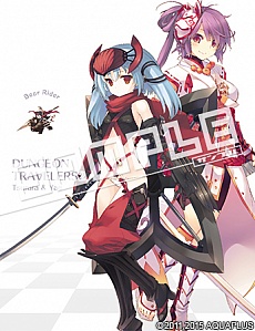 画像ギャラリー No.004のサムネイル画像 / PS Vita用ソフト「ToHeart2 ダンジョントラベラーズ」の店舗別特典の一部が公開に