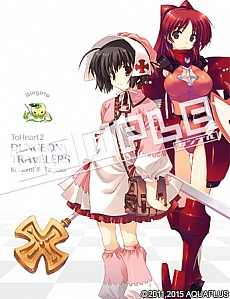画像ギャラリー No.014のサムネイル画像 / PS Vita用ソフト「ToHeart2 ダンジョントラベラーズ」の店舗別特典の一部が公開に