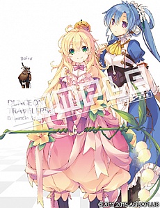 画像ギャラリー No.017のサムネイル画像 / PS Vita用ソフト「ToHeart2 ダンジョントラベラーズ」の店舗別特典の一部が公開に