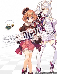 画像ギャラリー No.019のサムネイル画像 / PS Vita用ソフト「ToHeart2 ダンジョントラベラーズ」の店舗別特典の一部が公開に