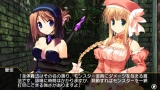 ToHeart2 ダンジョントラベラーズ