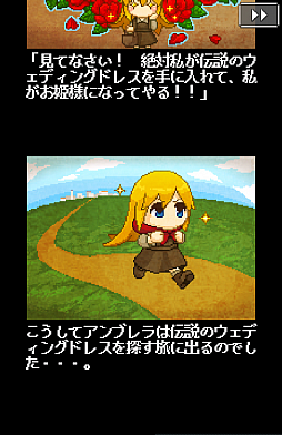 画像ギャラリー No.003のサムネイル画像 / 頭を使って“隠しアイテム”を入手。スマホ向けダンジョンRPG「とっとこダンジョン」を紹介する「(ほぼ)日刊スマホゲーム通信」第762回
