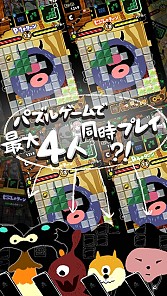 画像ギャラリー No.007のサムネイル画像 / ファンタジーパズルゲーム「WONDER BLOCKS」スマホ向けに配信スタート