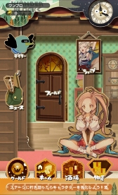 画像ギャラリー No.003のサムネイル画像 / パズルゲーム「ワンダーブロック」の有料買い切り版がリリース