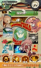 画像ギャラリー No.005のサムネイル画像 / パズルゲーム「ワンダーブロック」の有料買い切り版がリリース