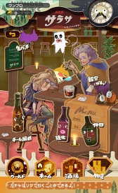 画像ギャラリー No.006のサムネイル画像 / パズルゲーム「ワンダーブロック」の有料買い切り版がリリース