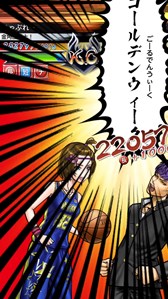 画像ギャラリー No.003のサムネイル画像 / 「口先番長VS」，シリーズ1周年記念キャンペーンを開催。新スキルも登場