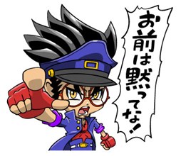 画像ギャラリー No.008のサムネイル画像 / 「口先番長VS」，シリーズ1周年記念キャンペーンを開催。新スキルも登場