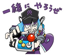 画像ギャラリー No.011のサムネイル画像 / 「口先番長VS」，シリーズ1周年記念キャンペーンを開催。新スキルも登場