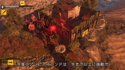 画像ギャラリー No.001のサムネイル画像 / 「How to Survive:ゾンビアイランド ストームワーニングエディション」の配信がスタート。新要素を紹介するPVも公開に