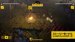 画像ギャラリー No.004のサムネイル画像 / 「How to Survive:ゾンビアイランド ストームワーニングエディション」の配信がスタート。新要素を紹介するPVも公開に