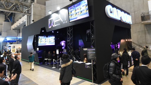 画像ギャラリー No.018のサムネイル画像 / 「crossbeats REV.」は最初からアーケードを目指して作ったタイトル――プロデューサーNAOKI氏にJAEPO会場で話を聞いてみた