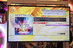 画像ギャラリー No.012のサムネイル画像 / より遊びやすく,そして間口を広げる「深化」に注目。カプコンの新作リズムゲーム「crossbeats REV. SUNRISE」のロケテストとプロデューサーインタビューをお届け