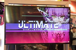 画像ギャラリー No.013のサムネイル画像 / より遊びやすく,そして間口を広げる「深化」に注目。カプコンの新作リズムゲーム「crossbeats REV. SUNRISE」のロケテストとプロデューサーインタビューをお届け