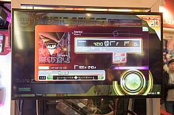 画像ギャラリー No.014のサムネイル画像 / より遊びやすく,そして間口を広げる「深化」に注目。カプコンの新作リズムゲーム「crossbeats REV. SUNRISE」のロケテストとプロデューサーインタビューをお届け