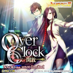画像ギャラリー No.002のサムネイル画像 / 「crossbeats REV. SUNRISE」と「太鼓の達人 レッドVer.」のコラボ第1弾開始