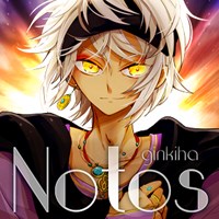 画像ギャラリー No.002のサムネイル画像 / 「crossbeats REV. SUNRISE」ginkihaとコツキミヤの新曲が本日より配信