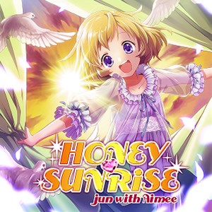 画像ギャラリー No.002のサムネイル画像 / 「crossbeats REV. SUNRISE」×「GROOVE COASTER3 LINK FEVER」コラボ第4弾を9月21日に配信