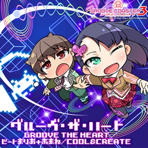 画像ギャラリー No.003のサムネイル画像 / 「crossbeats REV. SUNRISE」×「GROOVE COASTER3 LINK FEVER」コラボ第4弾を9月21日に配信