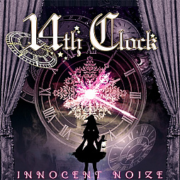 画像ギャラリー No.001のサムネイル画像 / 「crossbeats REV.SUNRISE」,アーティスト「INNOCENT NOIZE」を特集する期間限定イベント開催