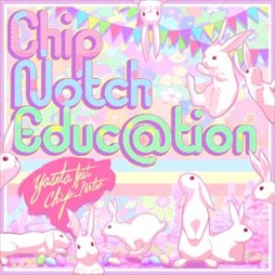 画像ギャラリー No.002のサムネイル画像 / 「crossbeats REV. SUNRISE」で「復活祭2017〜ハッピー☆イースター〜」開催