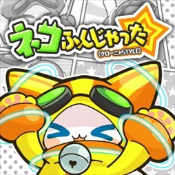 画像ギャラリー No.004のサムネイル画像 / 「crossbeats REV. SUNRISE」で「復活祭2017〜ハッピー☆イースター〜」開催