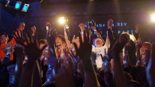 画像ギャラリー No.034のサムネイル画像 / 「crossbeats REV. SHARING DJ PARTY -2017 SPRING-」フォトレポート。8名のアーティスト陣が4時間以上にわたり熱いライブを繰り広げる