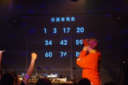 画像ギャラリー No.035のサムネイル画像 / 「crossbeats REV. SHARING DJ PARTY -2017 SPRING-」フォトレポート。8名のアーティスト陣が4時間以上にわたり熱いライブを繰り広げる